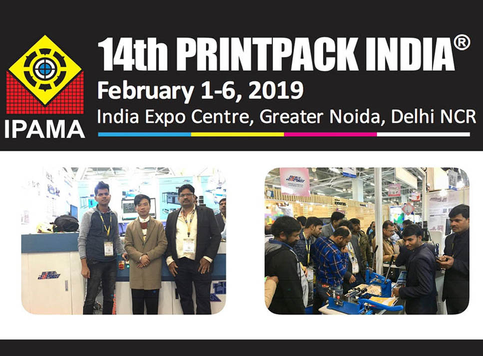 14. PrintPack Hindistan 2019