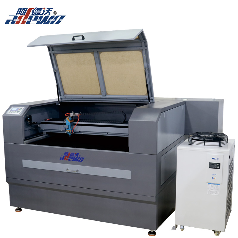 ADW-1290 (küçük lazer)