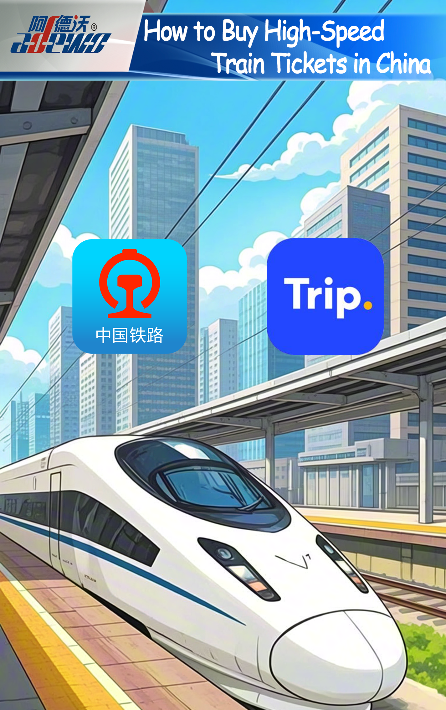 Çin'de Yüksek Hızlı Tren Bileti Nasıl Alınır?