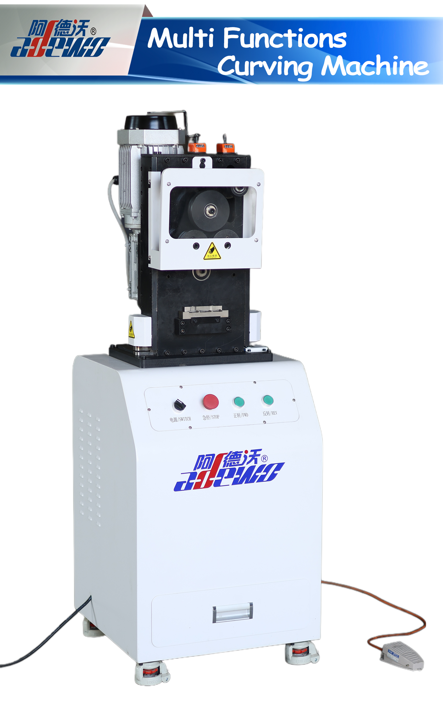 Çok Fonksiyonlu Eğri Makinası