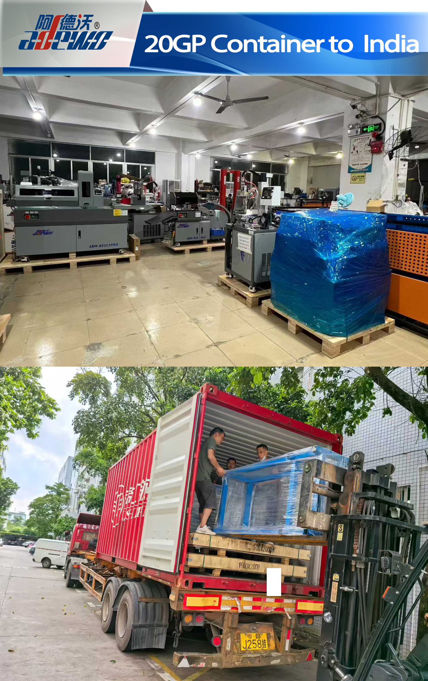 Hindistan'a 20GP Konteyner