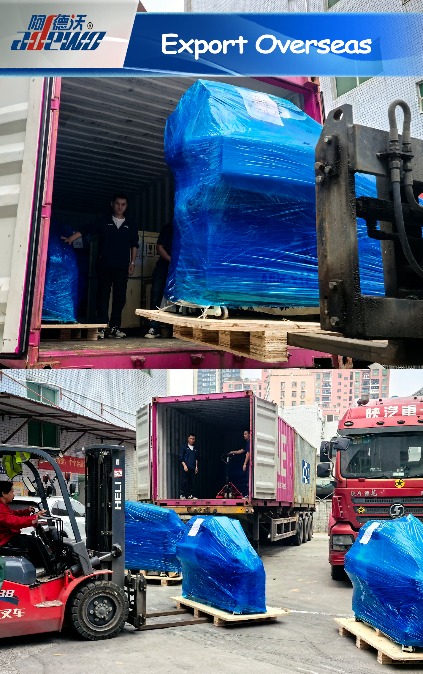 Yurtdışına İhracat