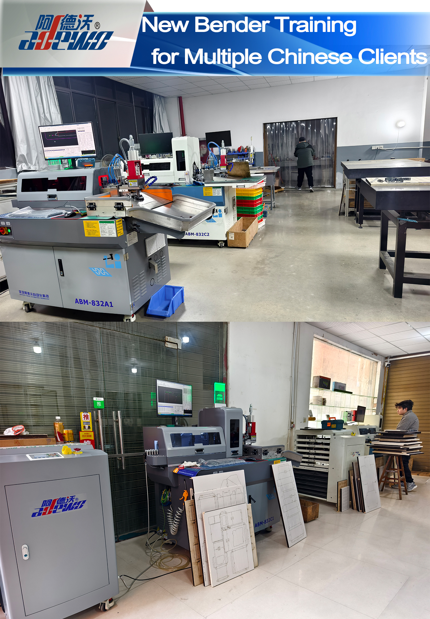 Birden Fazla Çinli Müşteriye Yönelik Yeni Bükücü Eğitimi