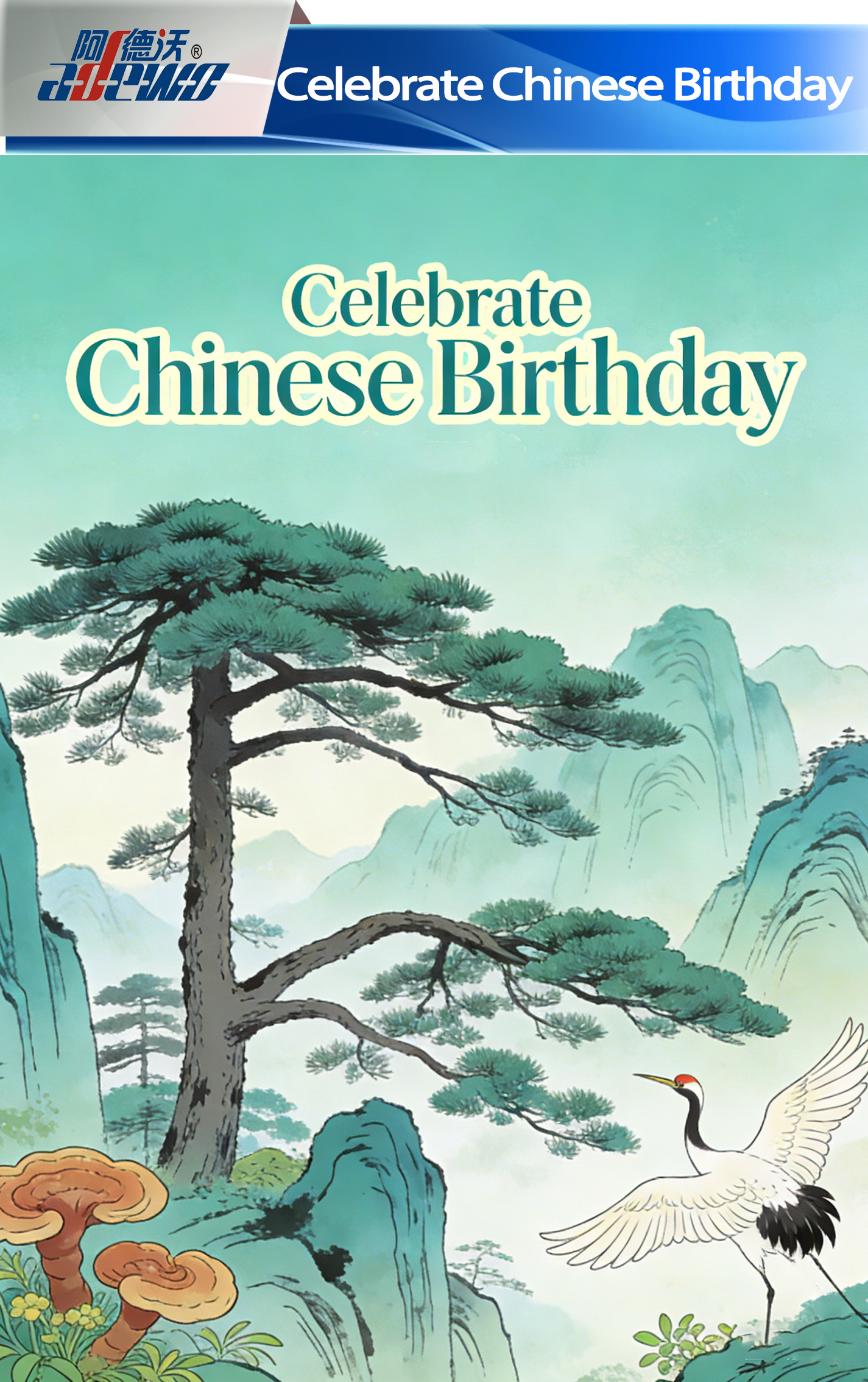 Çin Doğum Günü'nü kutlayın