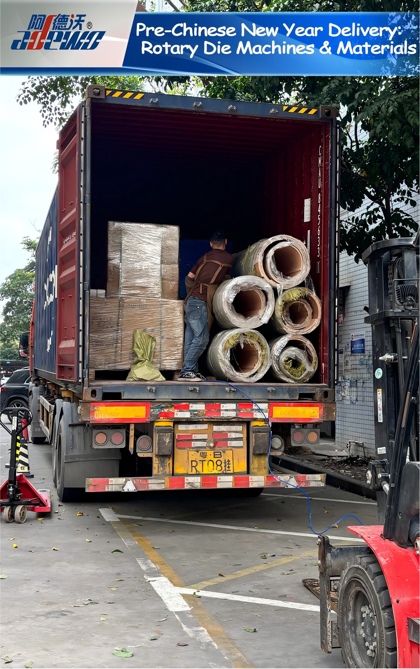 Çin Yeni Yılı Öncesi Teslimat: Döner Kalıp Makineleri ve Malzemeleri