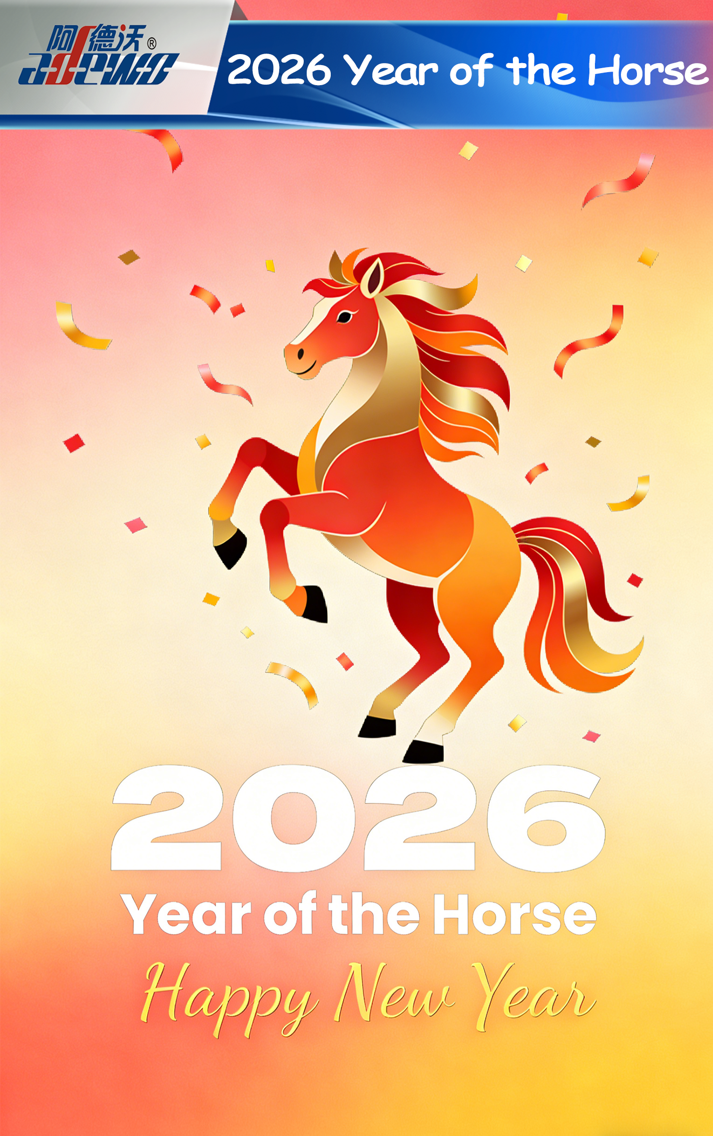 At Yılı: Çin Zodyakının Dinamik Sembolünü Keşfetmek