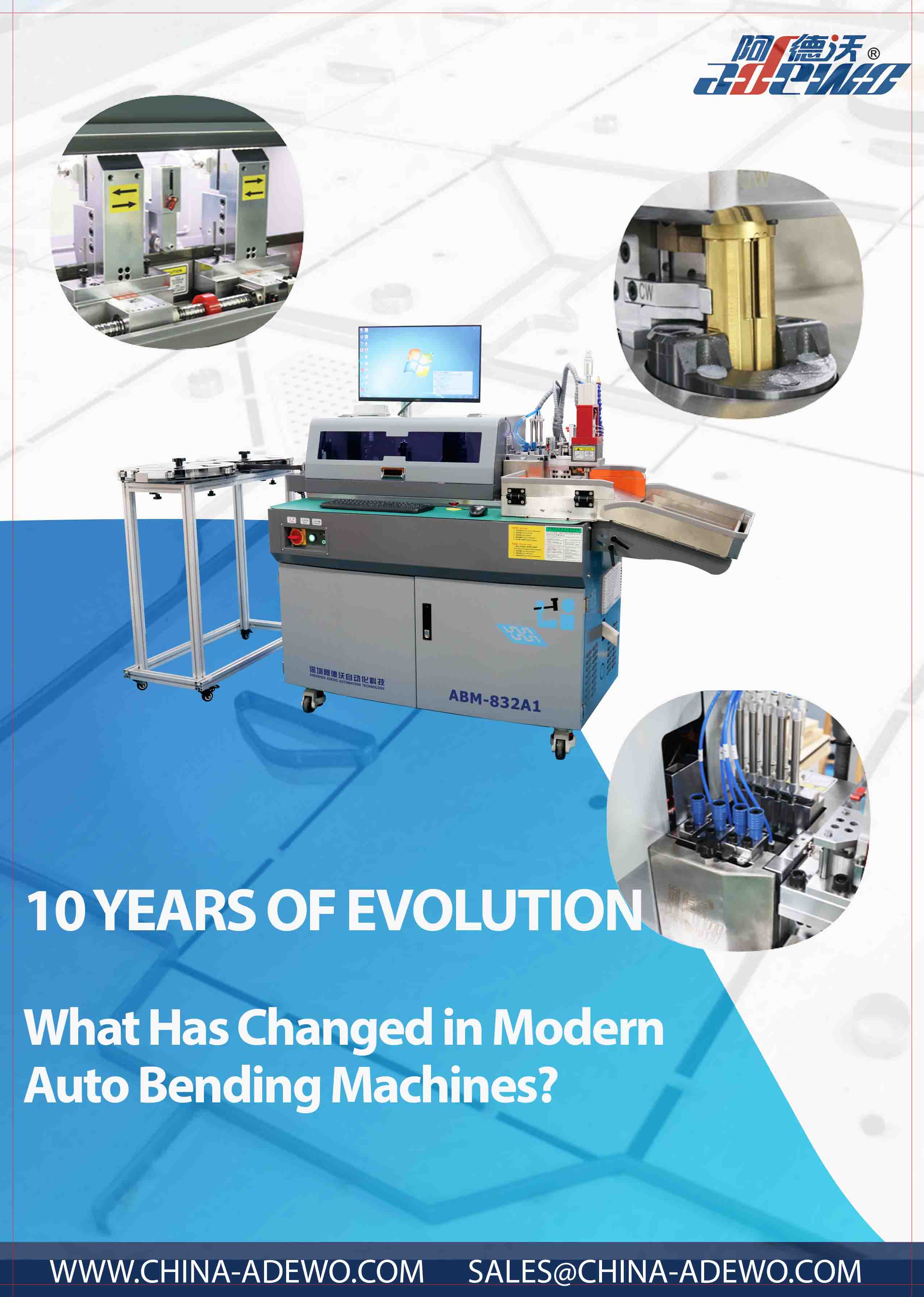 Modern Otomatik Kural Bükme Makinelerinde Neler Değişti? 10 Yıllık Teknoloji Yükseltmesi İncelemesi